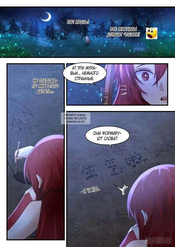 Page 5.000