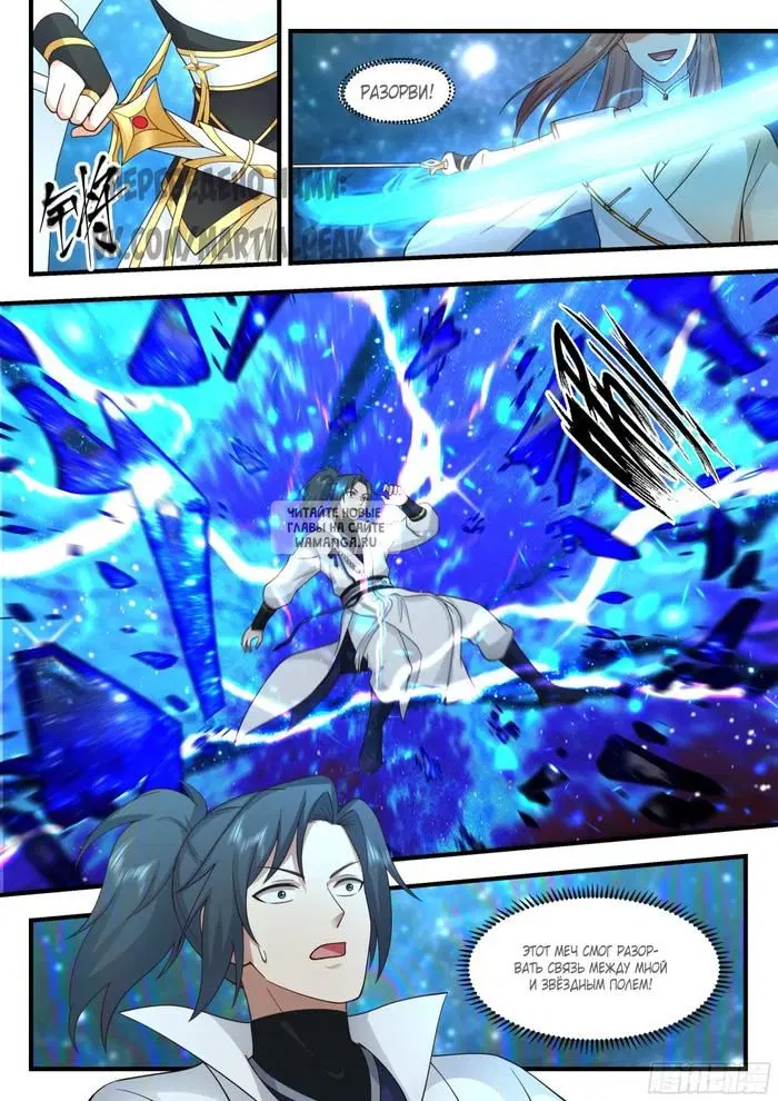 Page 5.000