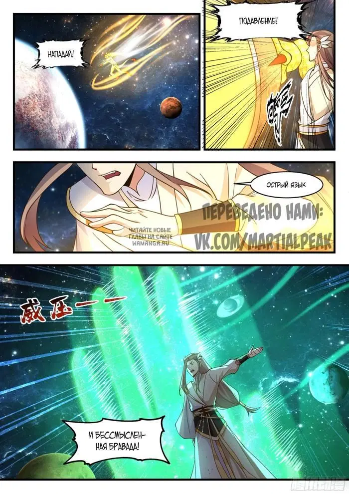 Page 5.000