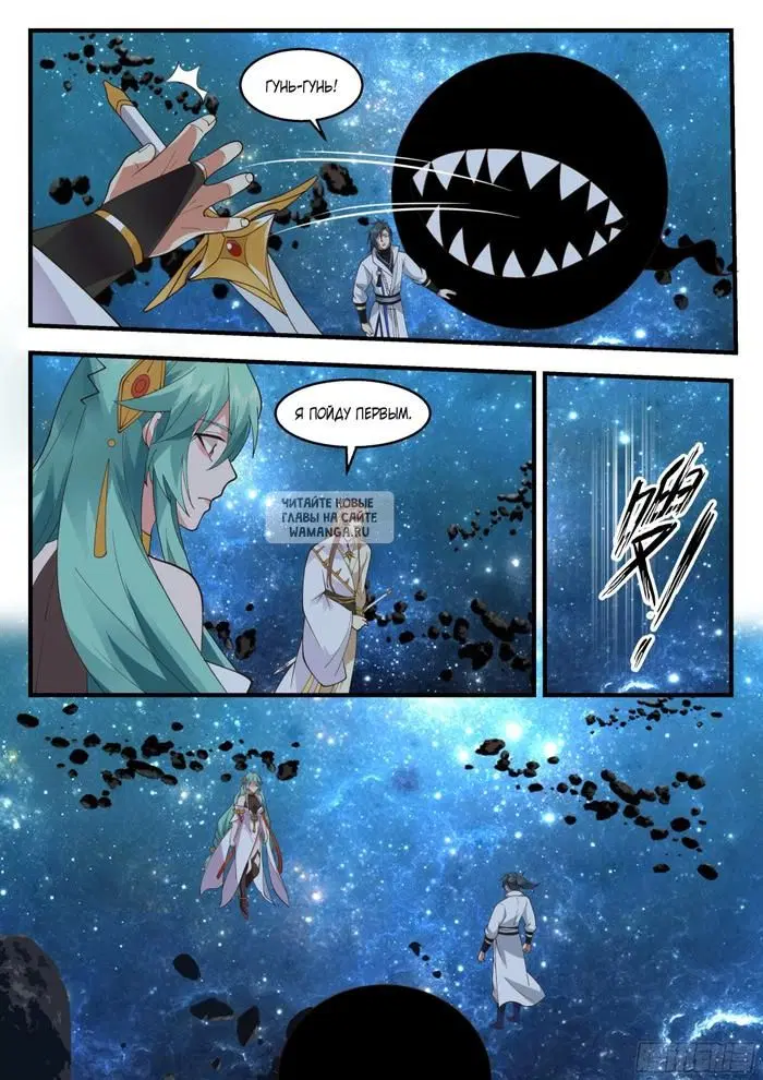Page 5.000