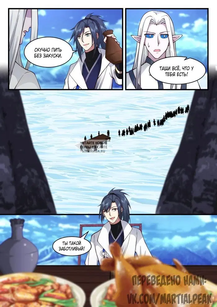 Page 5.000