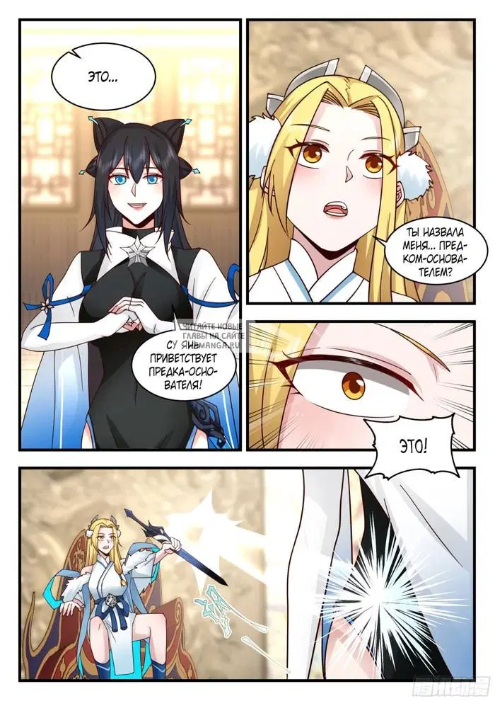 Page 5.000