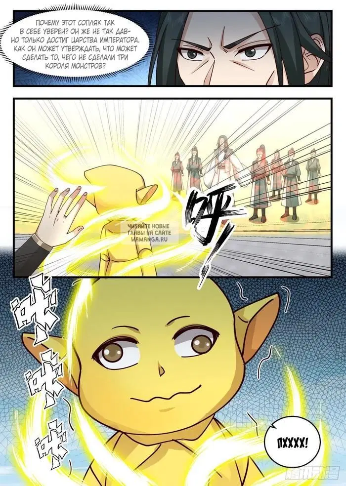 Page 5.000