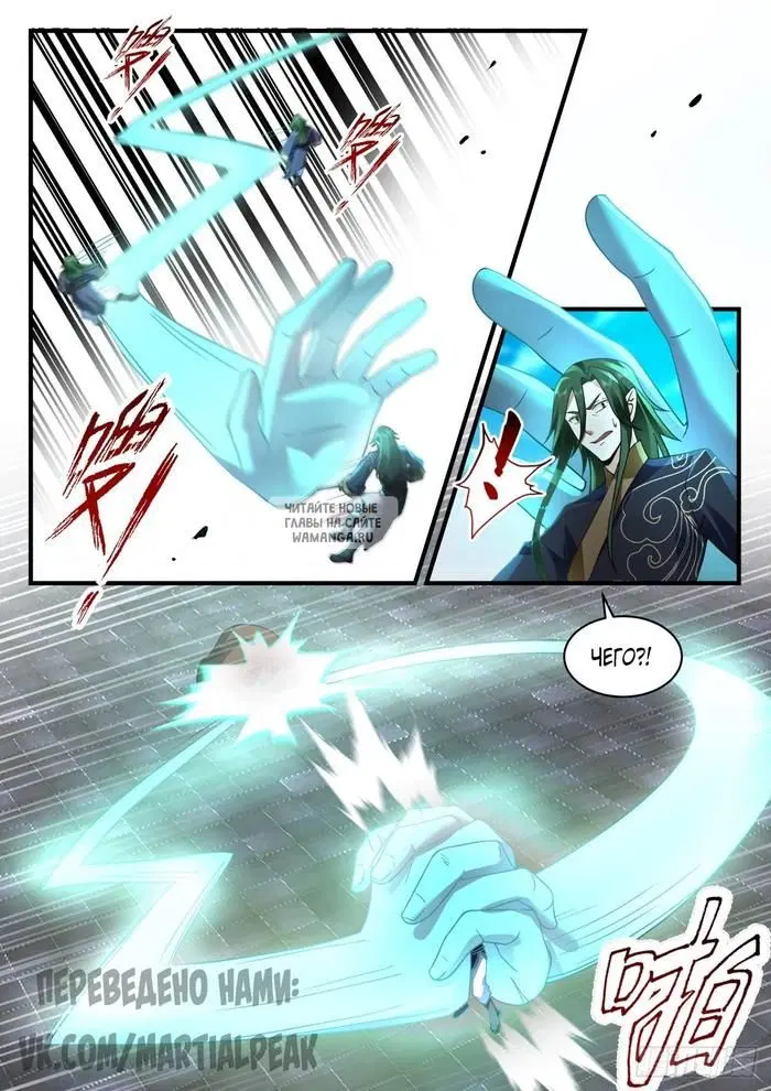 Page 5.000