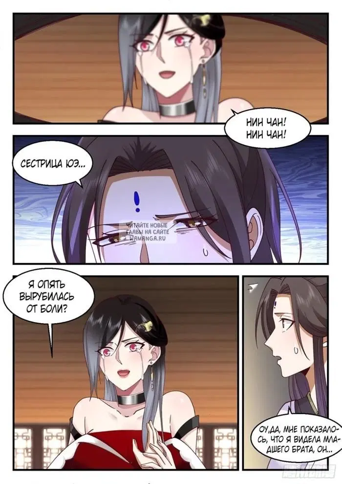 Page 5.000