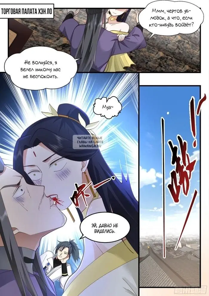 Page 5.000