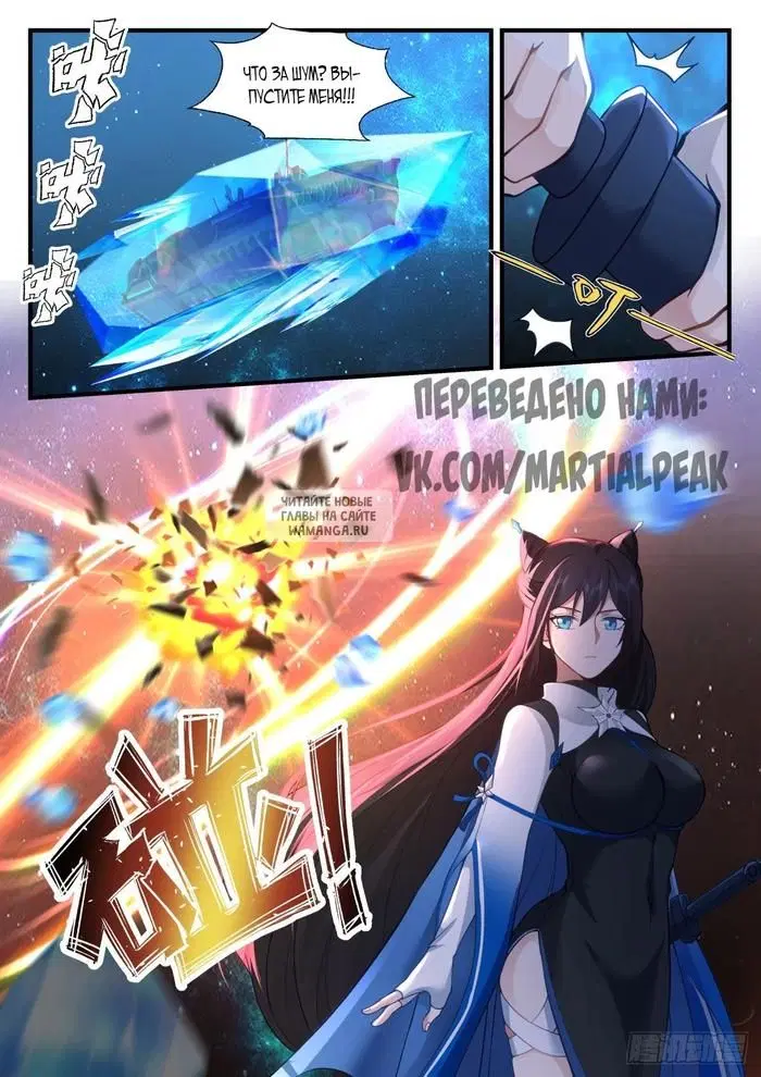 Page 5.000