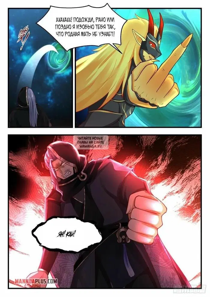 Page 5.000
