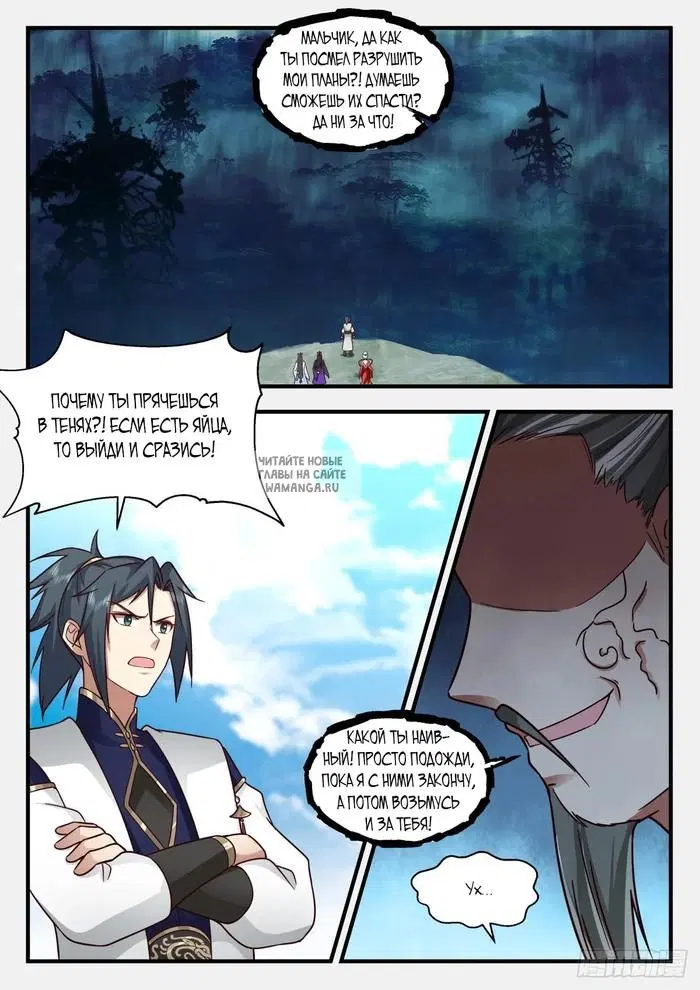 Page 5.000