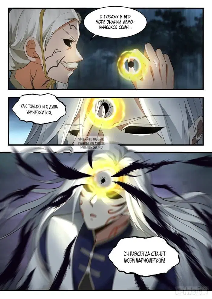 Page 5.000