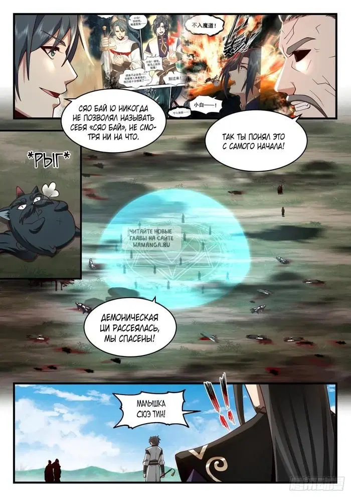 Page 5.000