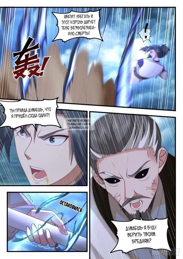 Page 5.000