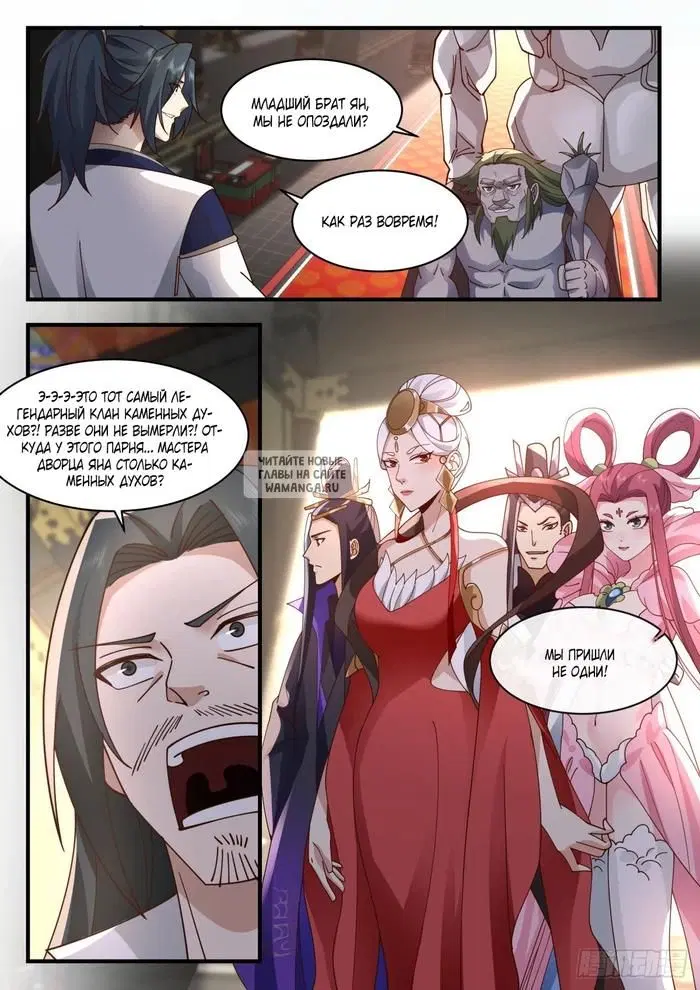 Page 5.000