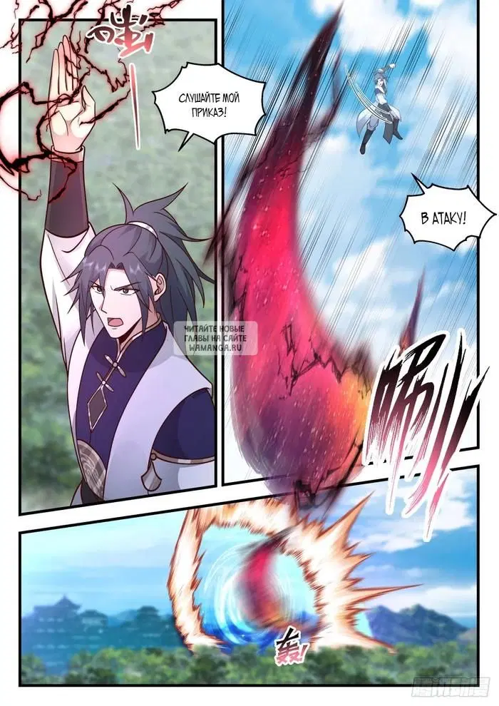 Page 5.000