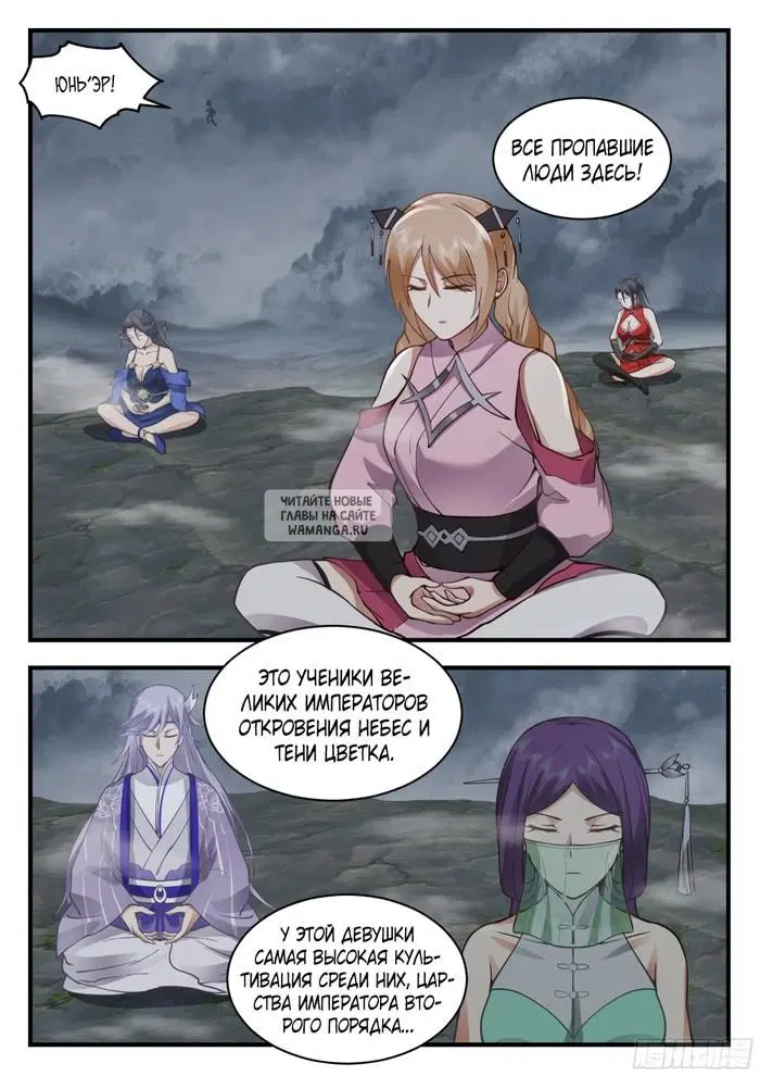 Page 5.000