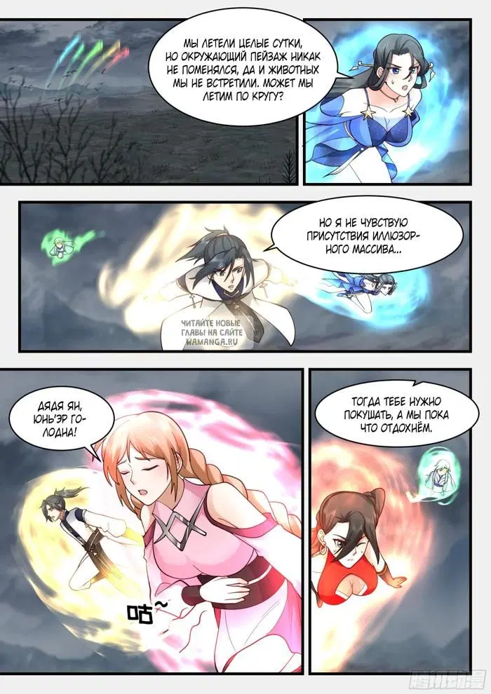 Page 5.000