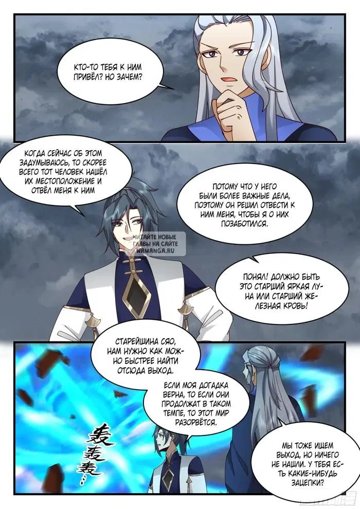 Page 5.000