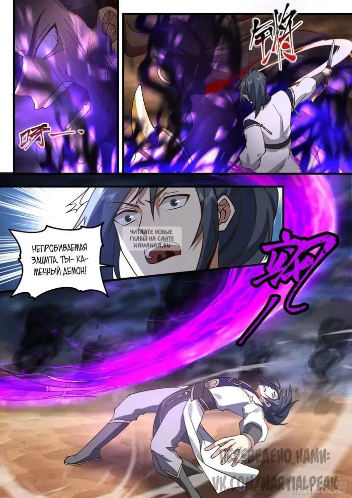 Page 5.000