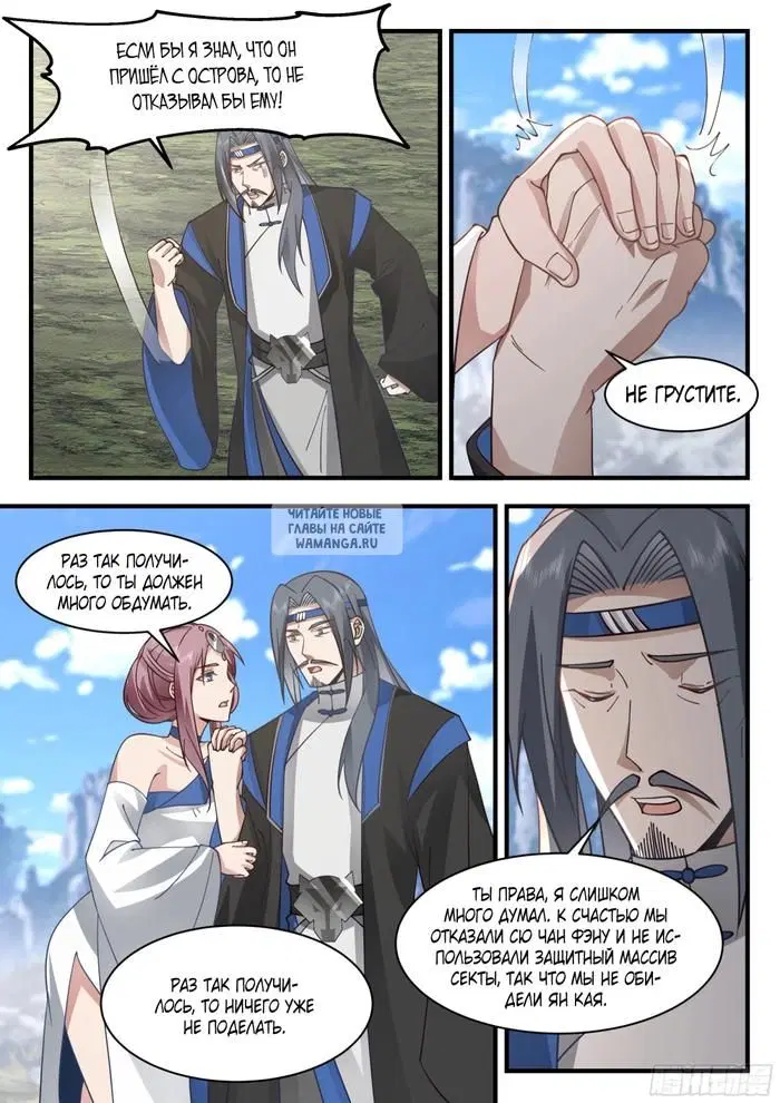 Page 5.000