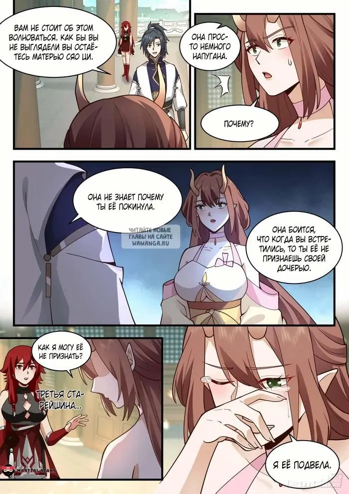 Page 5.000