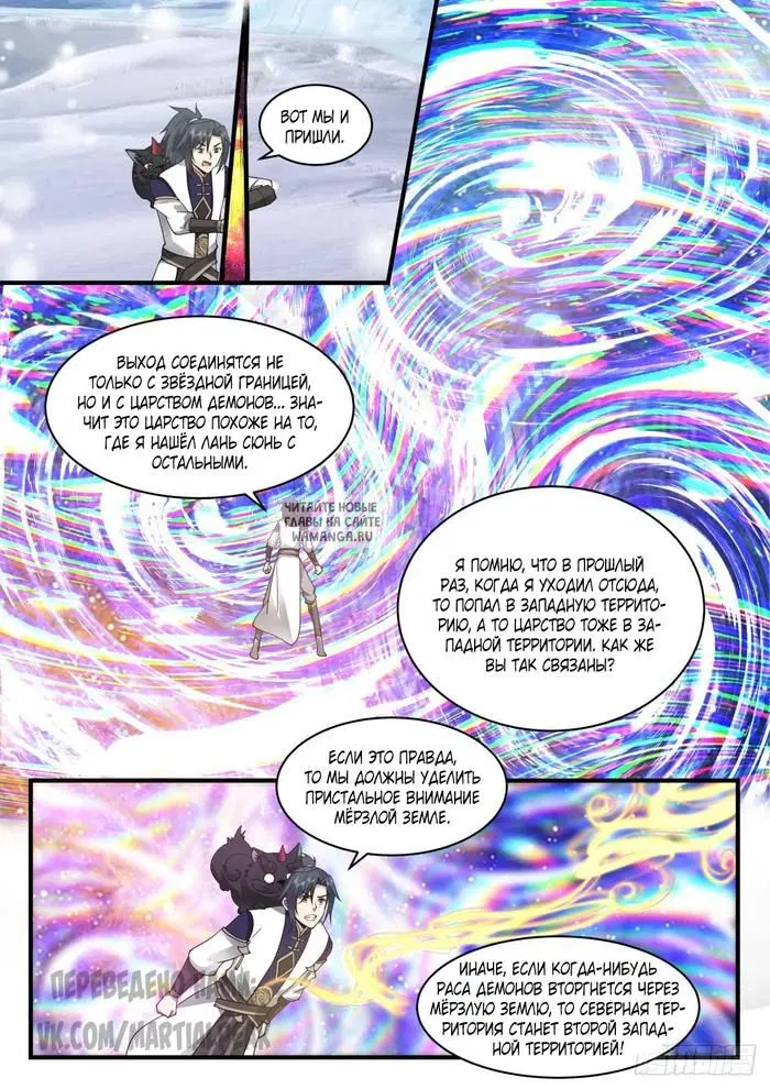 Page 5.000