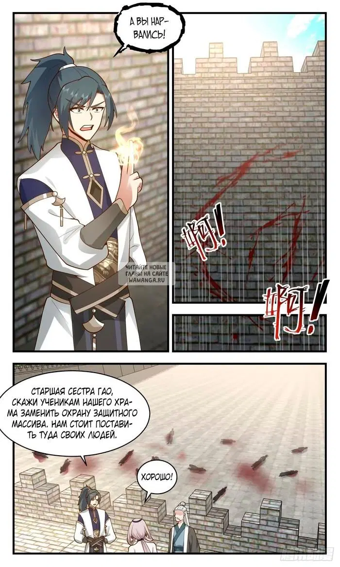 Page 5.000