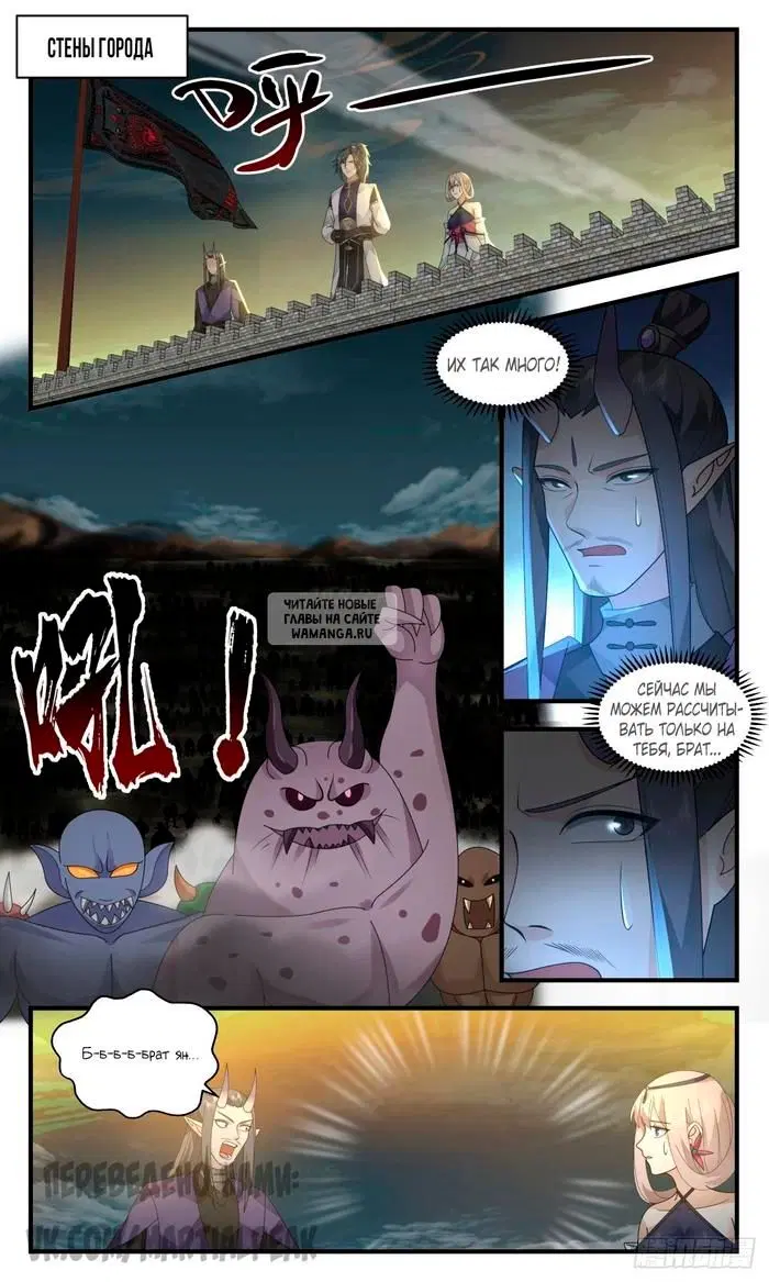 Page 5.000