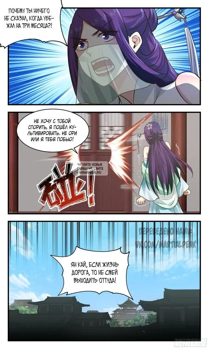 Page 5.000