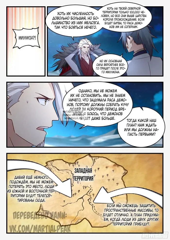 Page 5.000