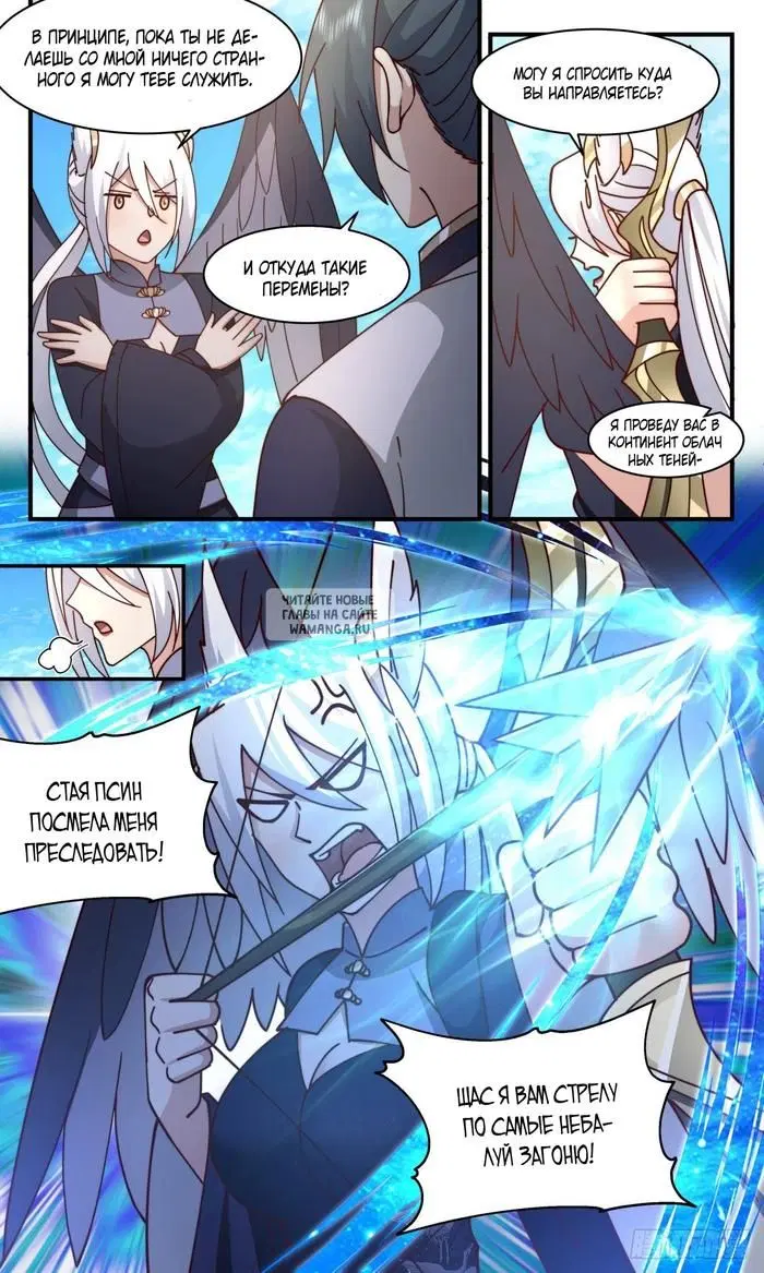 Page 5.000