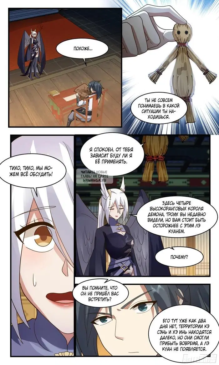 Page 5.000