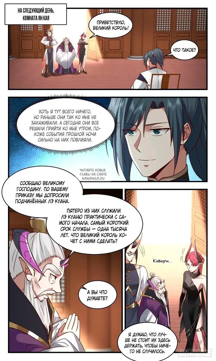 Page 5.000