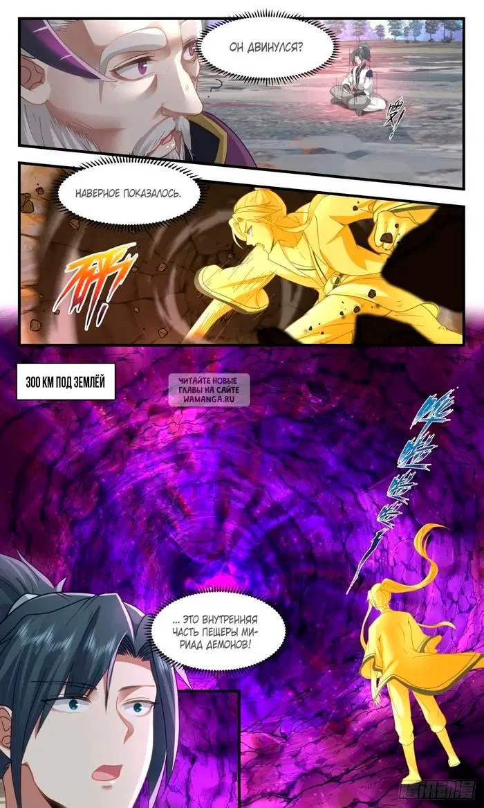 Page 5.000