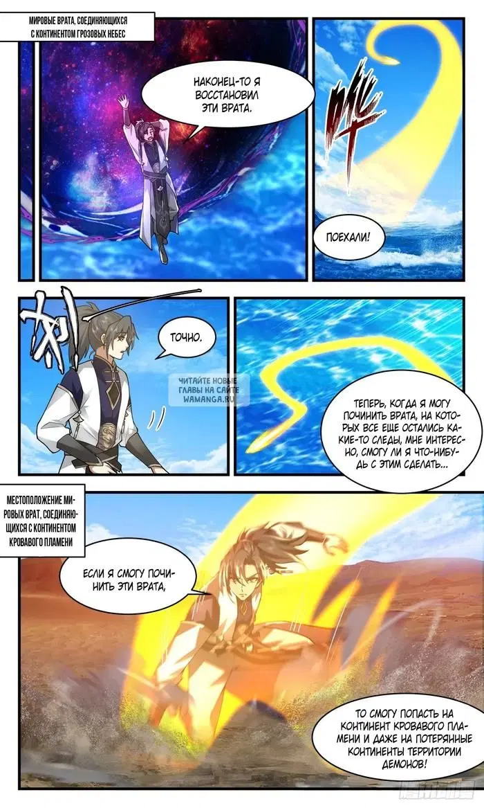 Page 5.000