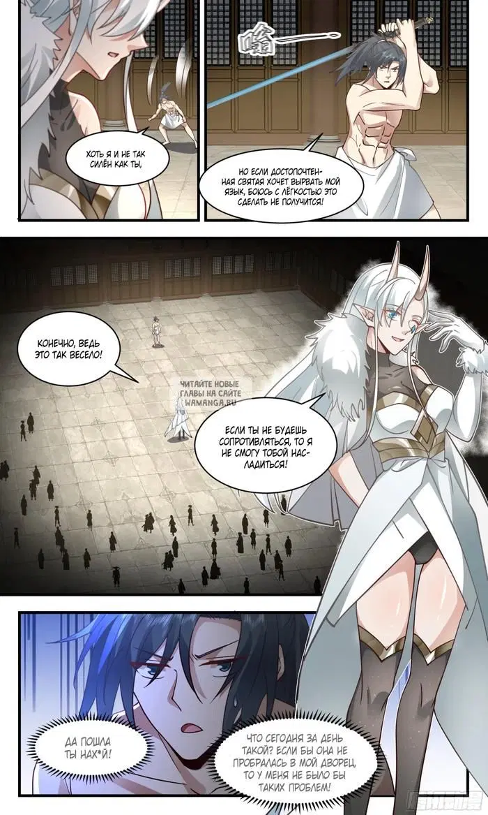 Page 5.000