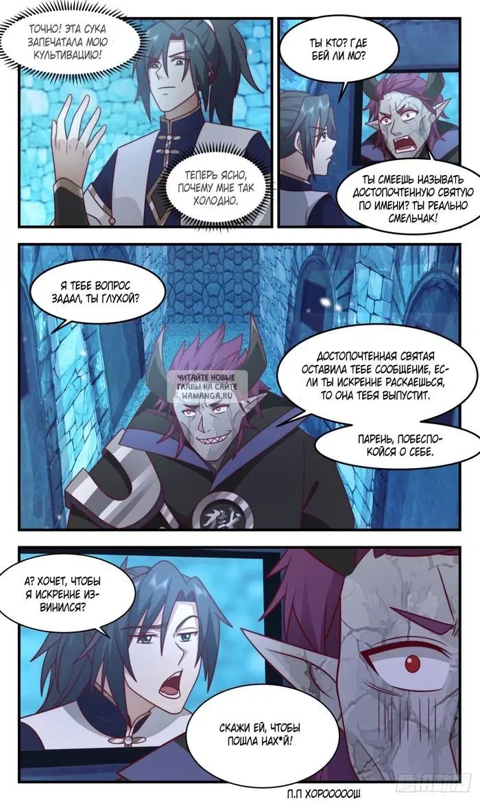 Page 5.000