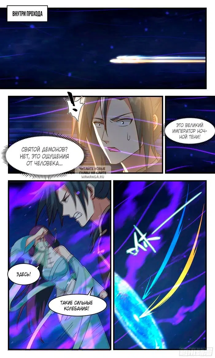 Page 5.000