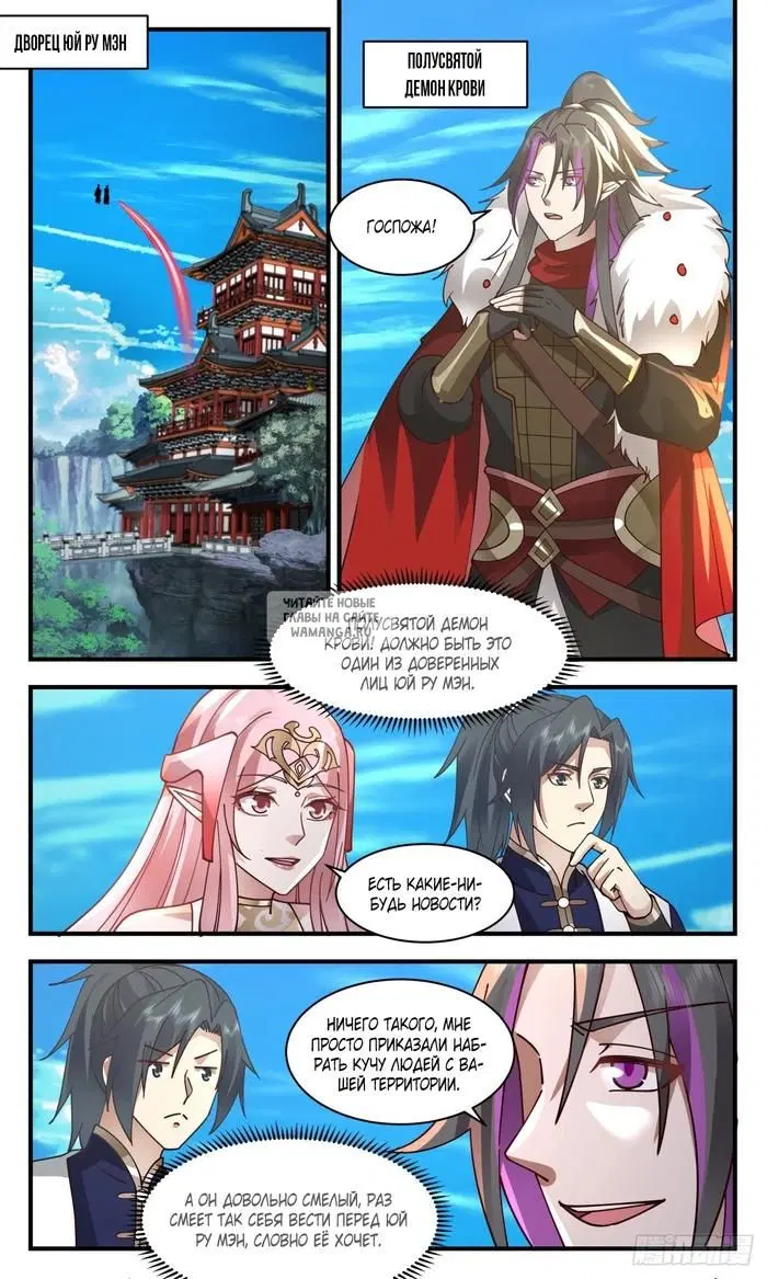 Page 5.000