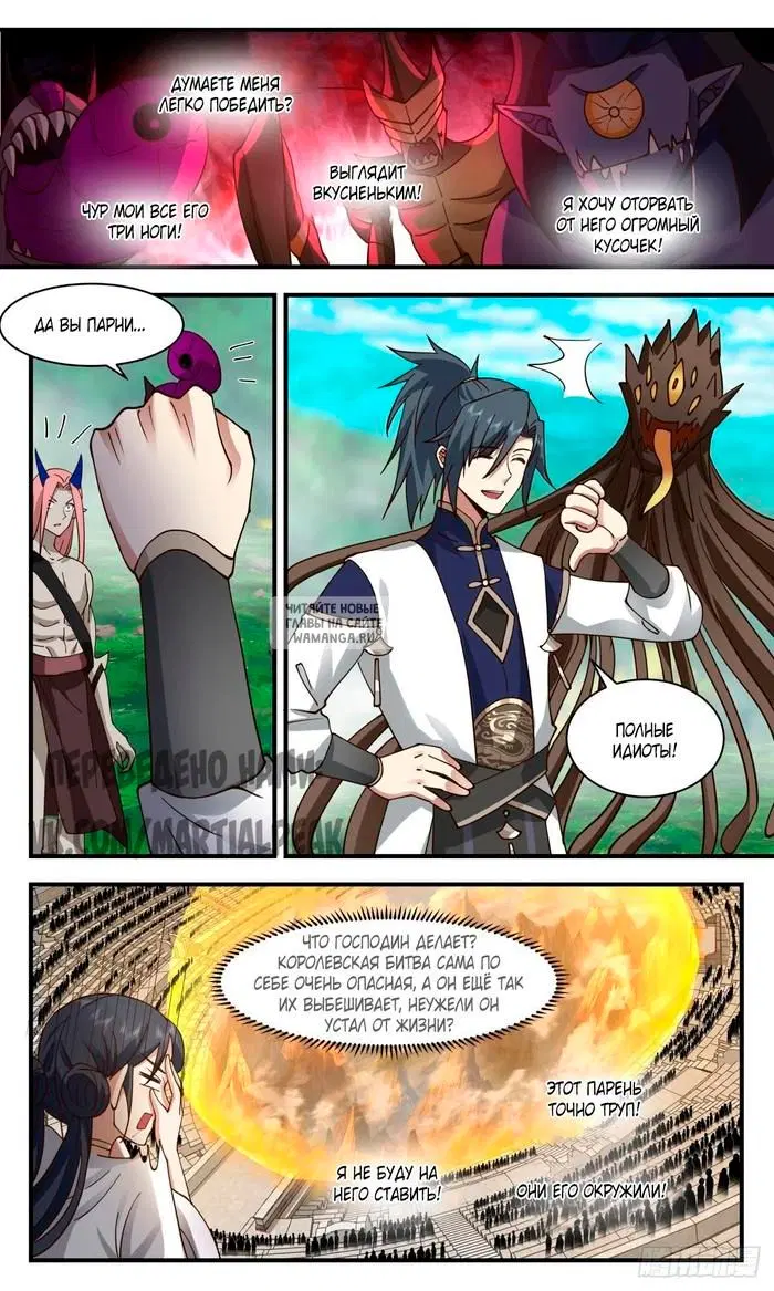 Page 5.000