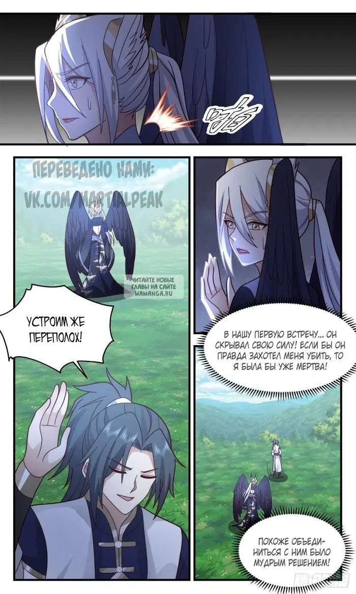 Page 5.000