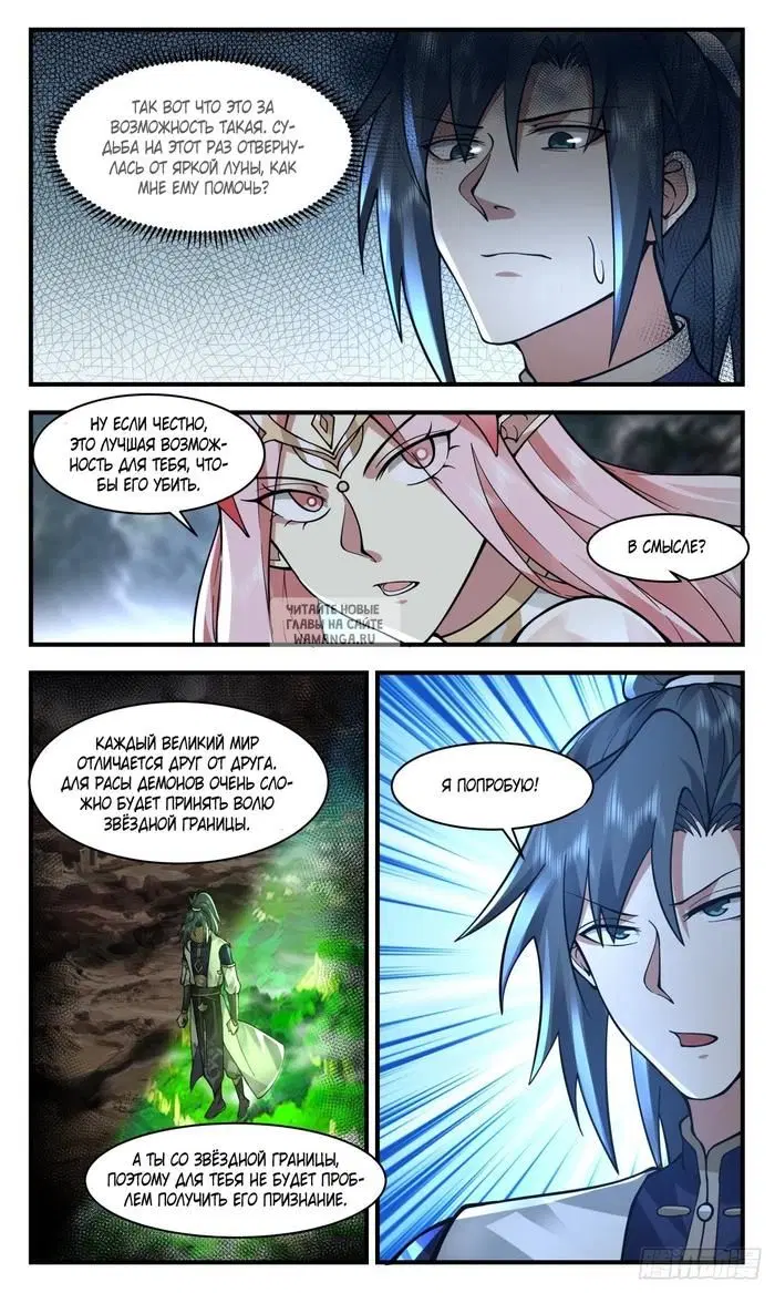 Page 5.000