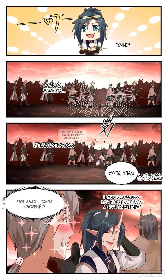 Page 5.000