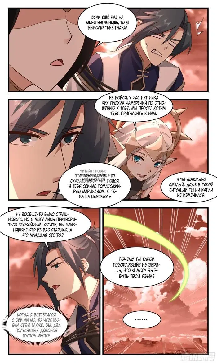 Page 5.000