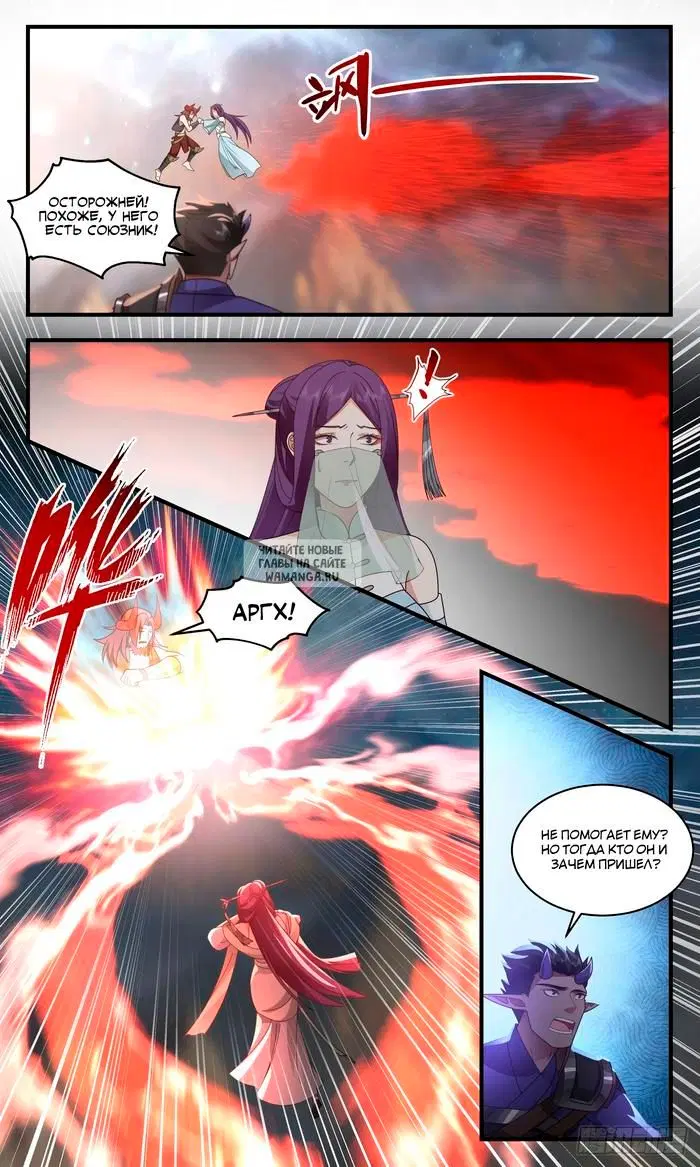 Page 5.000