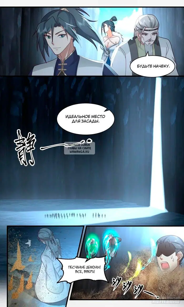 Page 5.000