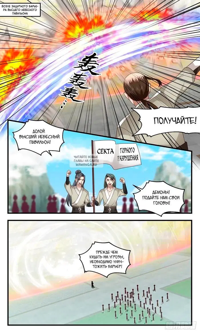Page 5.000