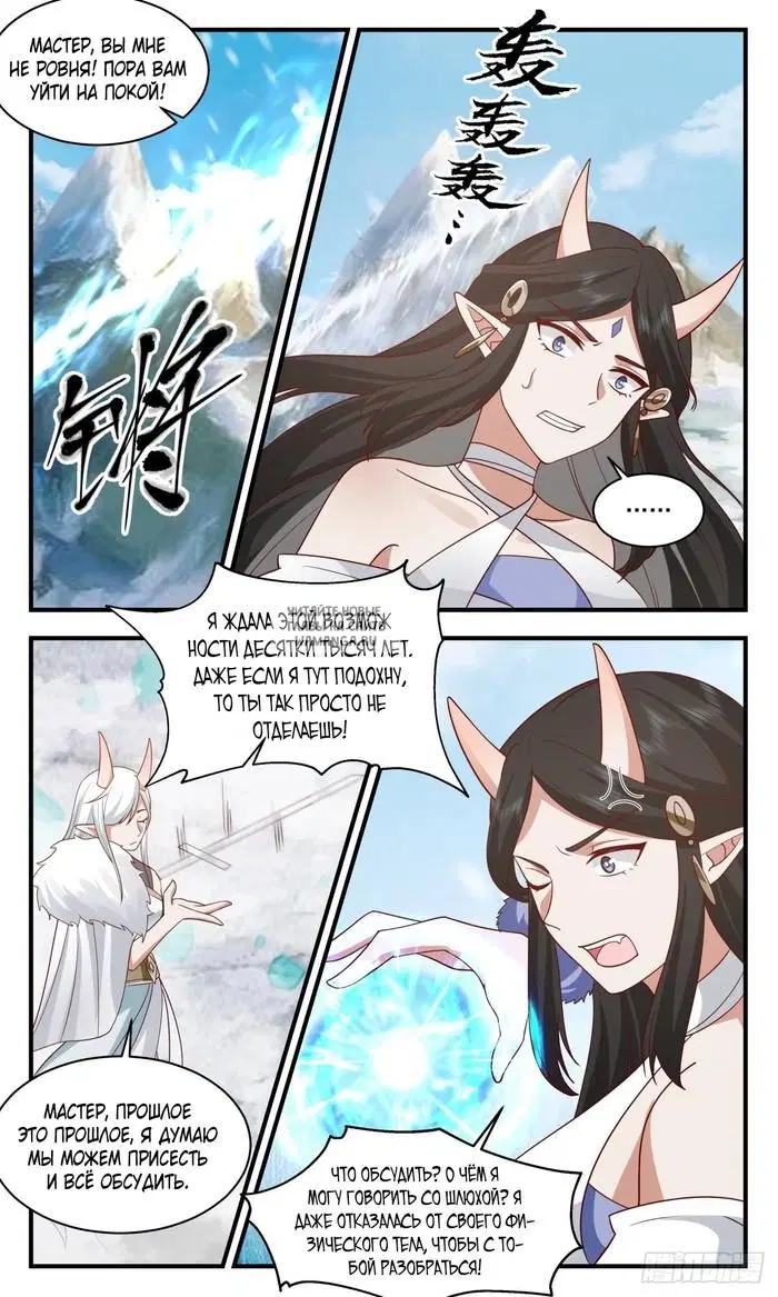 Page 5.000