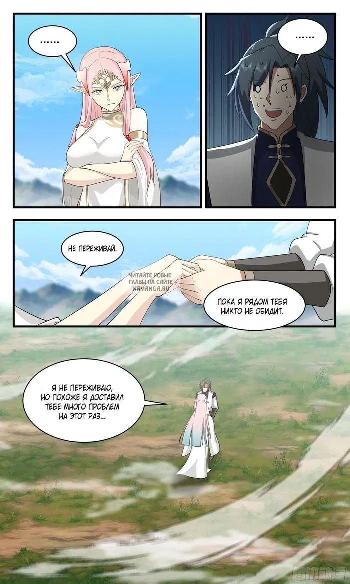 Page 5.000