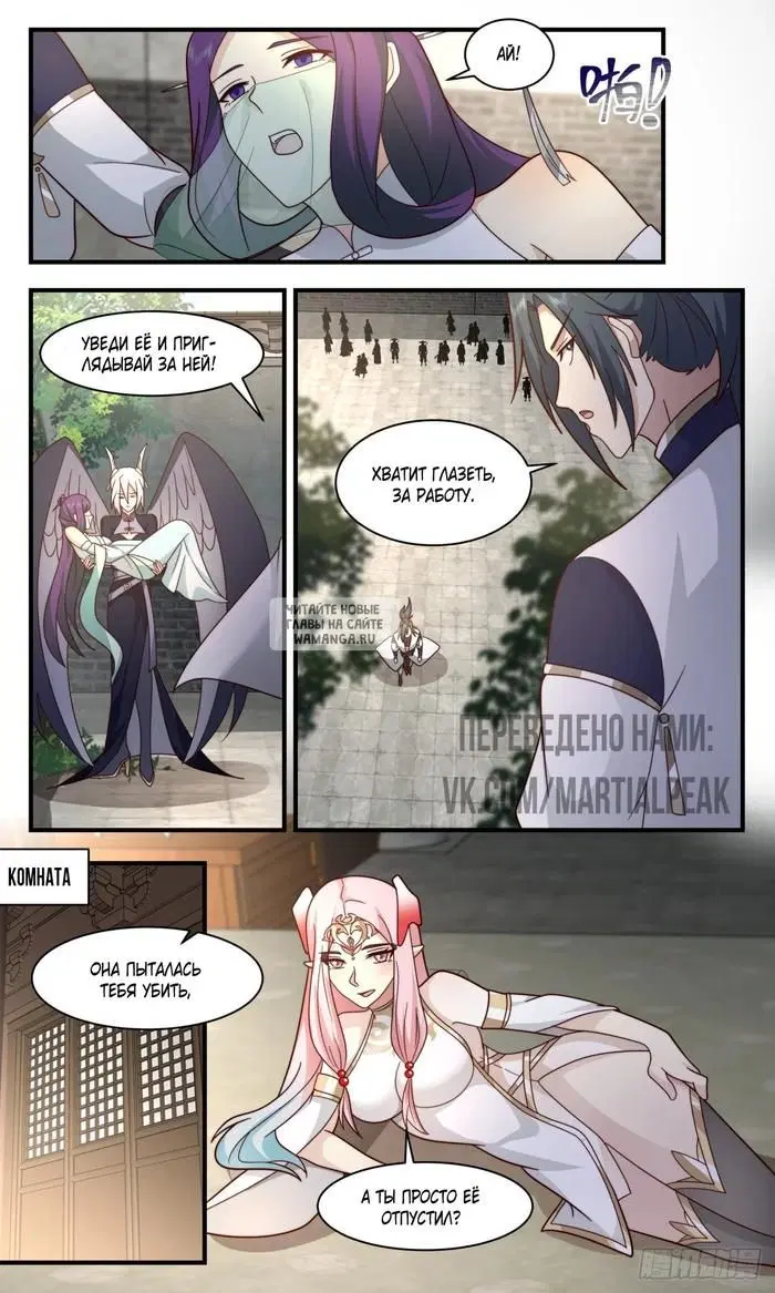 Page 5.000