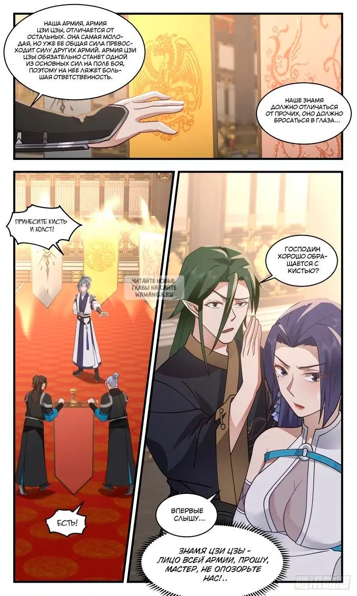 Page 5.000